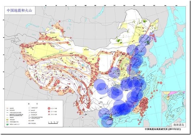 中国地震火山核电站分布结合图